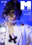 M girl No-36(2025SS) [テキスト] - 圖片 1