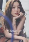 永野芽郁フォトブック&スタイルブック スペシャルBOX「MAGNOLIE」 - 圖片 1