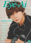Re:Eye-Ai Nov.2024 - 圖片 1