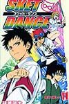 SKET DANCE 11 ジャンプコミックス - 圖片 1