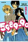 5989-90 - 圖片 1