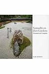Samadhi on Zen Gardens - 圖片 1