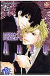 杏LION・PUNCH K-book comics - 圖片 1