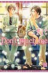 Don’t touch me(文庫) - 圖片 1