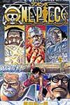 ONE PIECE 巻58 ジャンプコミックス - 圖片 1