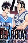 DEAR BOYS ACT3 4 - 圖片 1