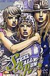 STEEL BALL RUN 22 ジャンプコミックス - 圖片 1