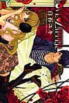 LOVE ZIPPER - 圖片 1