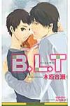B.L.T - 圖片 1