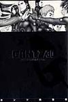 GANTZ 30 - 圖片 1
