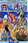 ONE PIECE 巻61 ジャンプコミックス │ 誠品線上