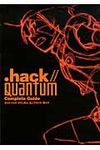 .hack//Quantum Complete Guide - 圖片 1