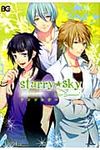 Starry☆Sky~After Summer~アンソロジ- - 圖片 1