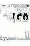 ICO公式ガイドブック - 圖片 1