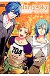 Starry☆Sky-after autumn-アンソロジ- - 圖片 1