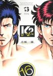 K2 16 イブニングKC - 圖片 1