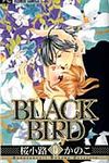 BLACK BIRD 15 フラワ-コミックス ベツコミ - 圖片 1