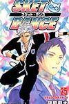 SKET DANCE 25 ジャンプコミックス - 圖片 1