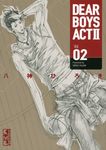 DEAR BOYS ACT2 vol.02(文庫) - 圖片 1