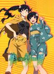 偽物語アニメコンプリ-トガイドブック - 圖片 1
