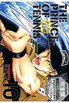 テニスの王子様完全版Season 3 10 愛蔵版コミックス(限定ピンズ付Special) - 圖片 1