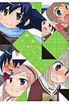購買のプロキオン hirari、comics - 圖片 1