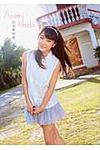 石田亜佑美写真集 - 圖片 1