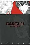 GANTZ 37 ヤングジャンプコミックス - 圖片 1