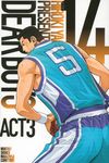 DEAR BOYS ACT3 14 - 圖片 1