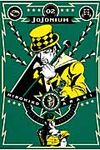 JOJONIUM 02 愛蔵版コミックス - 圖片 1