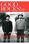 GOOD ROCKS! Vol.56 - 圖片 1