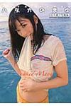 ハダカのまゆ - 圖片 1