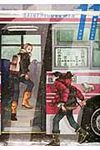 聖☆おにいさん 11 モーニングKC - 圖片 1