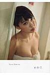 山田菜々4+3=7 - 圖片 1