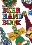 藤原ヒロユキのBEER HAND BOOK - 圖片 1