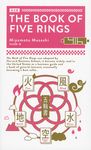 五輪書The Book of Five Rings (英文版) - 圖片 1