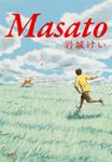 Masato - 圖片 1