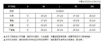 ST.MALO流線石墨烯塑型連帽背心-2378MV-花崗岩灰-M號 - 圖片 10