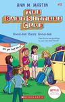 Tthe Baby-Sitters Club 13: Good-Bye Stacey, Good-Bye - 圖片 1