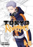Tokyo Revengers Vol. 9-10 (Omnibus Ed.) - 圖片 1