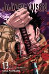 Jujutsu Kaisen 13 - 圖片 1