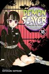 Demon Slayer: Kimetsu No Yaiba Vol. 18 - 圖片 1