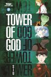 Tower of God Vol. 2 - 圖片 1