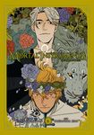 The Mortal Instruments: The Graphic Novel, Vol. 6 - 圖片 1