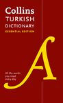 Collins Turkish Dictionary: Essential Edition - 圖片 1