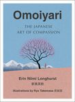 Omoiyari: The Japanese Art of Compassion - 圖片 1