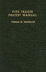 Pipe Trades Pocket Manual - 圖片 1