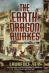 The Earth Dragon Awakes: The San Francisco Earthquake of 1906 - 圖片 1