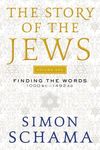The Story of the Jews Volume One: Finding the Words 1000 Bc-1492 AD - 圖片 1