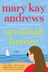 Savannah Breeze - 圖片 1